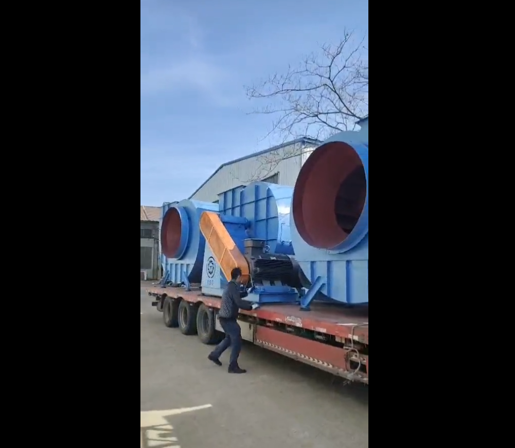 大型风机装车发货